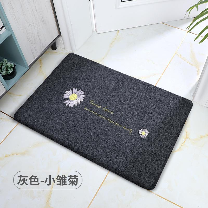 Embroidered Floor Mat Entry Door Mat Entry Door