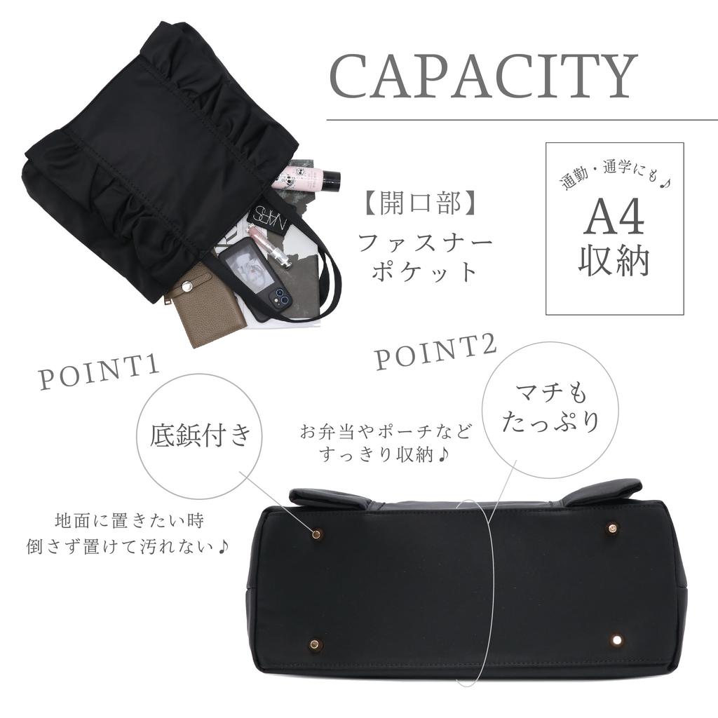 Guccio Italy Wasserabweisende Nylon-Rüschen-Tragetasche, A4-Format, PC-kompatibel, Stilvolle Damenmode, 12-1159 (Schwarz)