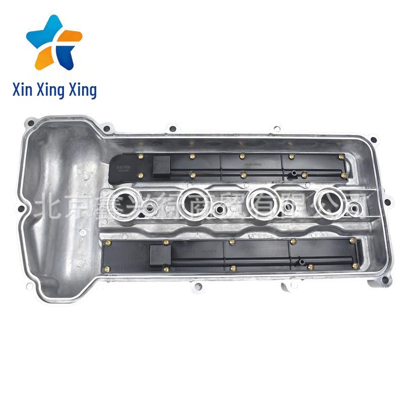 Hyundai Kia Series Aluminum Engine Valve Cover Assembly 224102B100