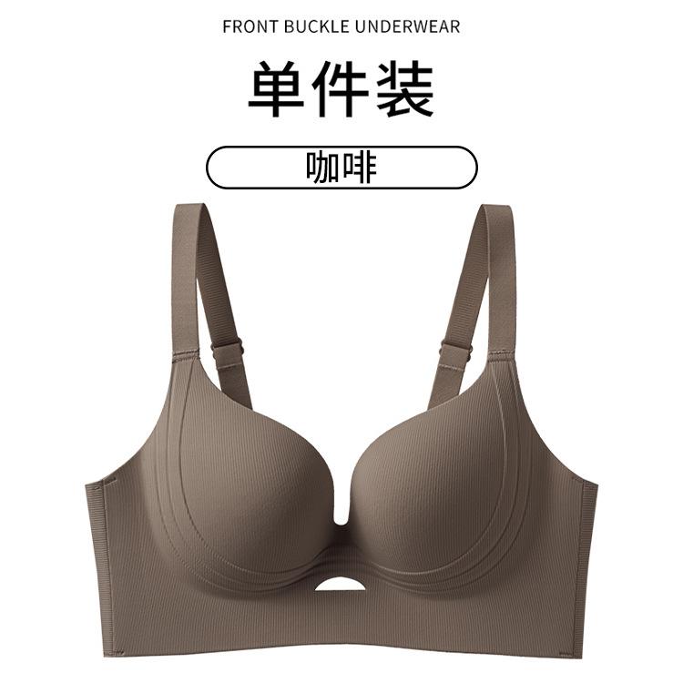 

1111 Soft support pull large size large chest small seamless upper support comfortable gathering side retracting anti-gravity bra 34/75bcd through cup