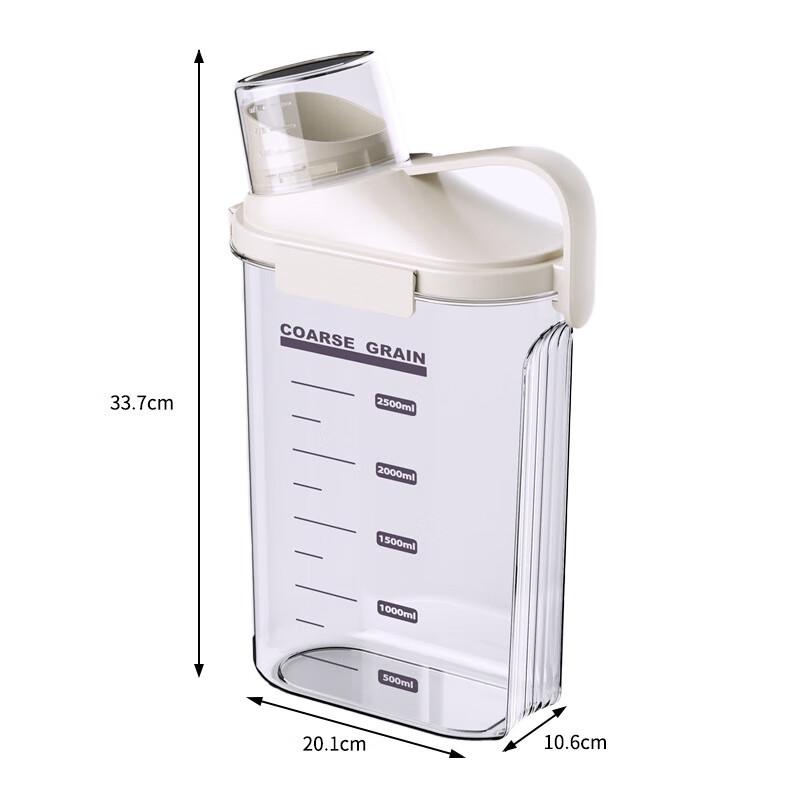 

LISM Multi-Grain Sealed Kitchen Storage Jar