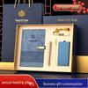 Creative Cultural Souvenir Gift Sets: Event Conference Boxes with Logo-Engraved Thermos Cups