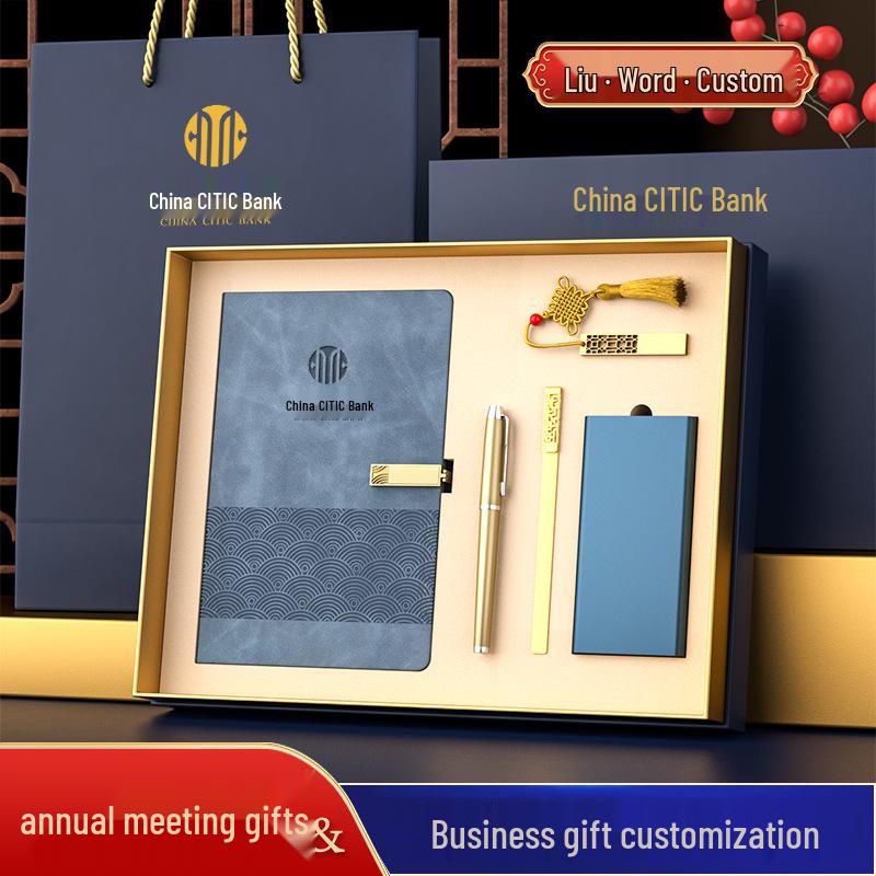 Creative Cultural Souvenir Gift Sets: Event Conference Boxes with Logo-Engraved Thermos Cups