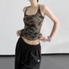 Women's American Camouflage Halter Top - 2026 Sweet & Spicy Slimming Design