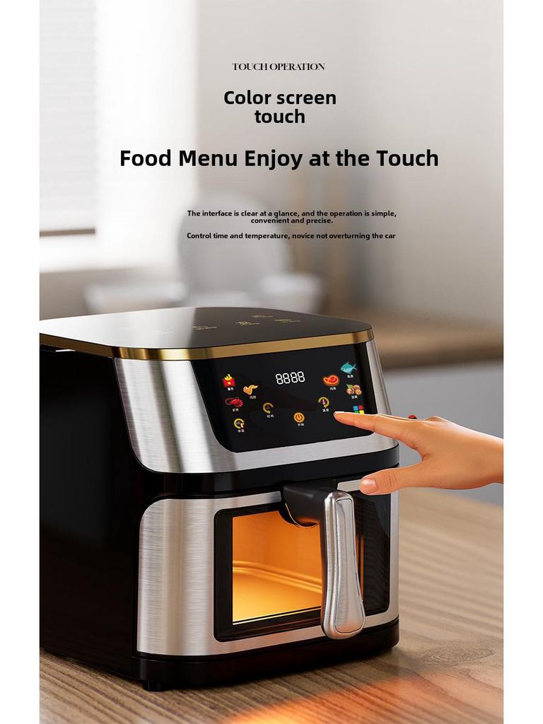 Smart Stainless Steel Air Fryer with Visual Display - Large Capacity, US Standard