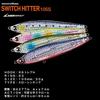 Daiwa Morethan Switch Hitter with Laser Impact for Sardines 105S-LI