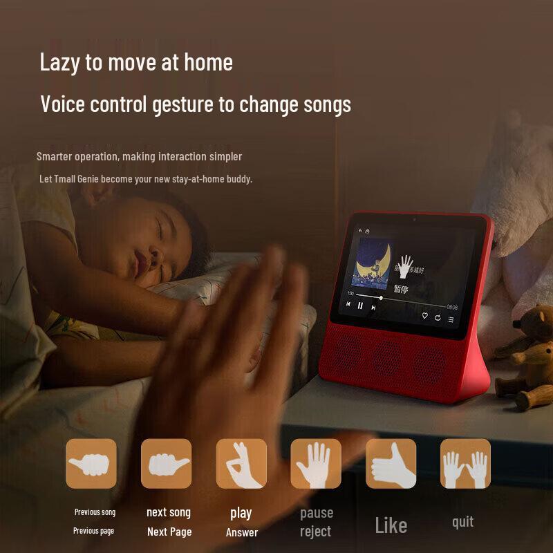 Tmall Genie CC8Pro 8-inch AI Smart Display (CN Version)