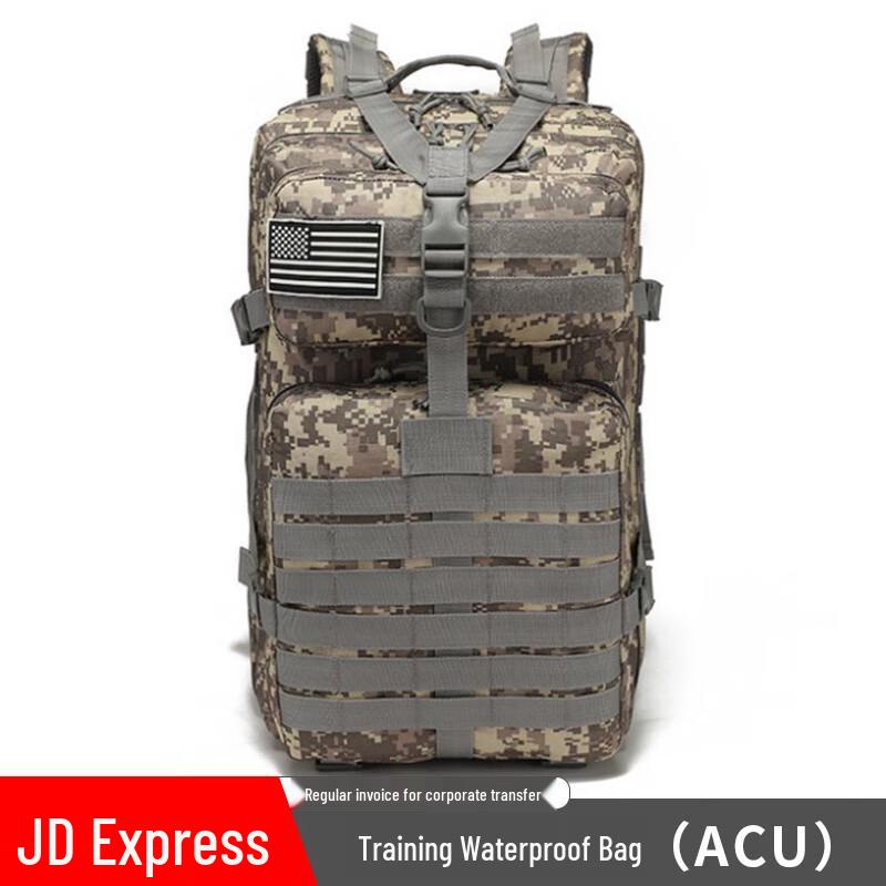 Hongyuantu ACU Camouflage Assault Backpack