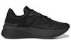 adidas Wmns ZNCHILL Lightmotion+ 'Black Carbon'