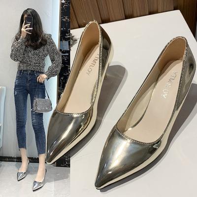 Pumps – Pumps