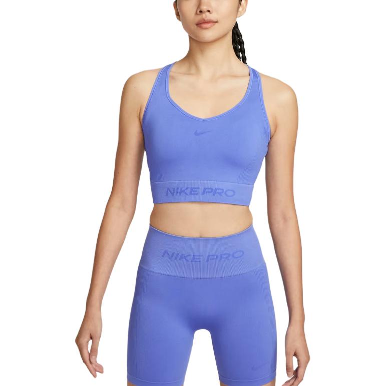 Nike Pro Seamless Letter Short Slim Sleeveless Sports Vest Women tops IB9415570