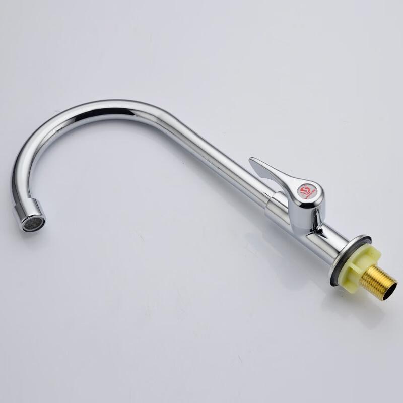 TLXT Kitchen Sink Single Cold Faucet