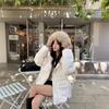 Short Style Parka Down Jacket for Women Winter Thickened Fur Collar College Style Work Jacket for Small People