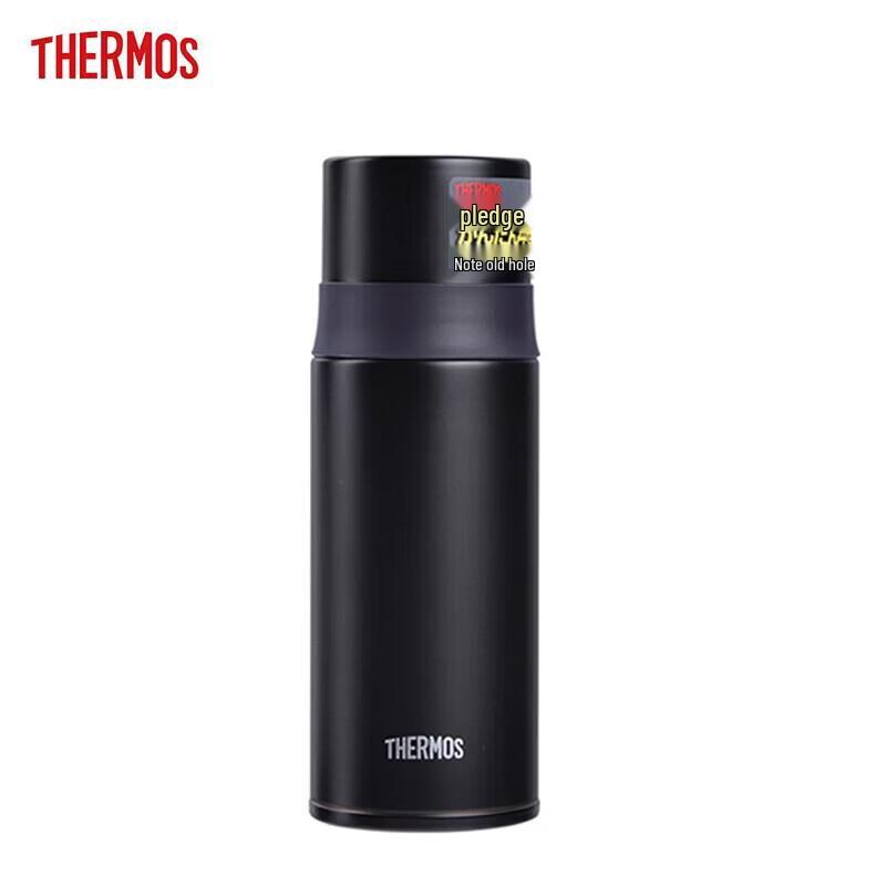 Thermos FFM-351 0.35L Insulated Mug
