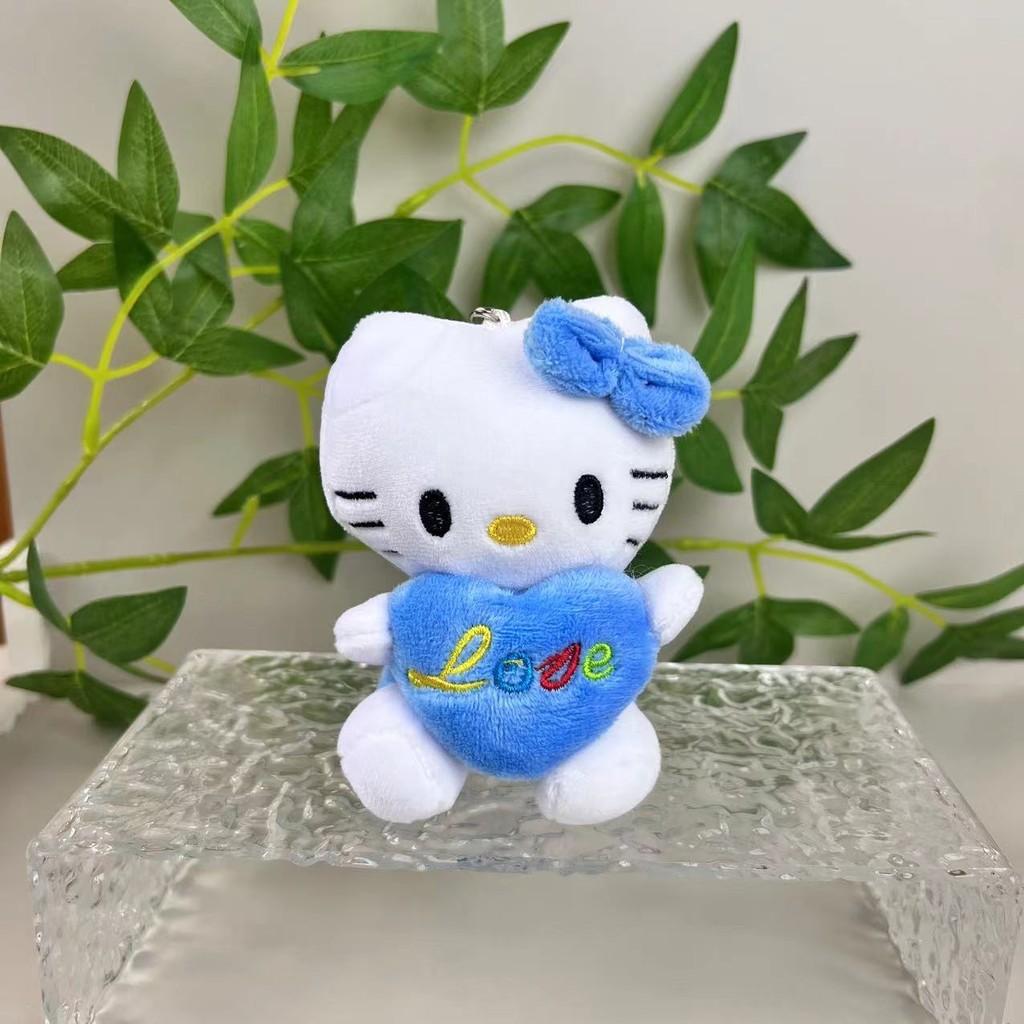 

Lovely Kt Cat Plush Doll Keyring Charming Heart Cat Keychain Fluffy Toy синий