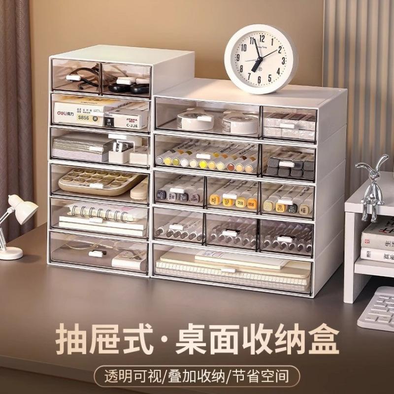 Drawer type compartment storage cabinet Children's stationery storage box Student desk Acrylic finishing box Layered shelf