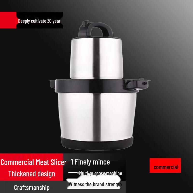 1000W Commercial Electric Meat Grinder, 6L Stainless Steel