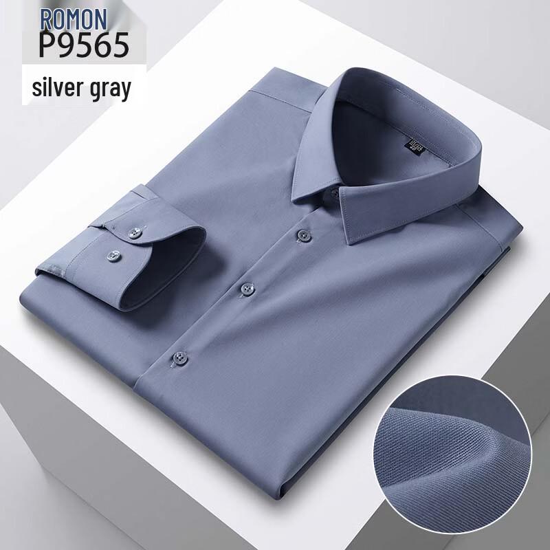 ROMON Men s Mulberry Silk Blend Business Casual Shirt 185/112A