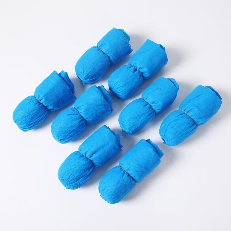 MARYYA Disposable Non-Woven Shoe Covers