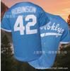 Sports Baseball Uniform Short Sleeve Cardigan Letter Print Men's and Women's Game Training Uniform T-Shirt Game Top