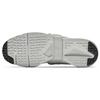 (GS) Nike Huarache Extreme SE 'Metallic Silver' Kids' AQ7936-002
