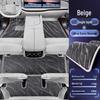 Wey Blue Mountain Full Coverage Floor Mats for 2025 Six-Seater Model - Car Interior Accessories