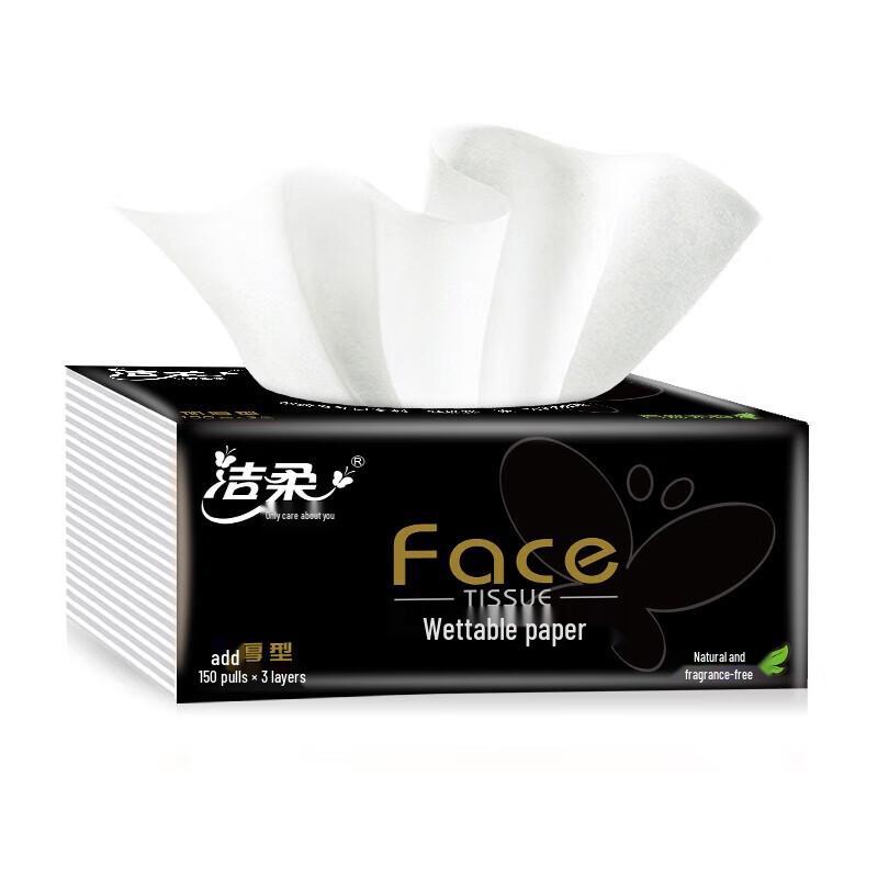 Jierou Soft Pack Facial Tissues