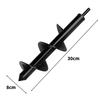 Spiral Garden Auger Bit Metal Earth Drill Tool Portable Soil Loosening Hole Digger for Planting Seedlings, Flower & Tree Care