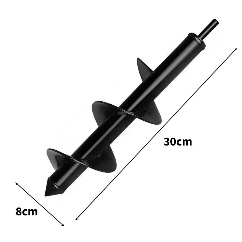 Spiral Garden Auger Bit Metal Earth Drill Tool Portable Soil Loosening Hole Digger for Planting Seedlings, Flower & Tree Care