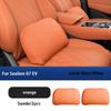 For BYD Sea Lion 7 EV Suede Headrest Lumbar Pillow Neck Protection Headrest Lumbar Support Car Interior Seats Accessories D5