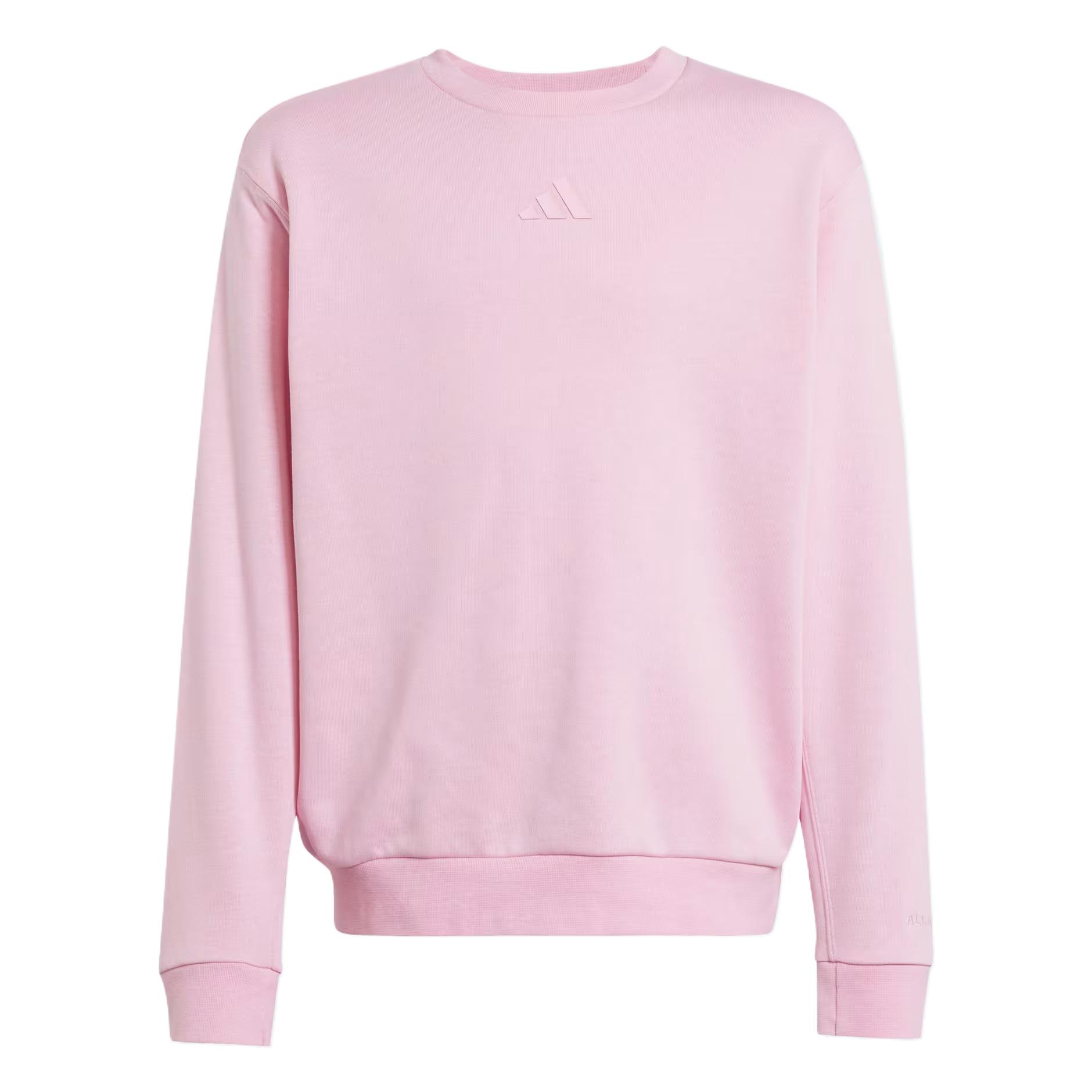 Adidas Sweatshirt All Szn Kids JI6167 152