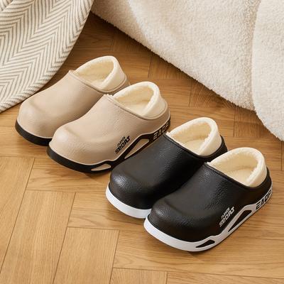 Winter Men Cotton Slippers Plush Warm Thick Bottom Slides Breathable Soft Non-slip Slippers Indoor Outdoor Casual Slippers