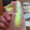 Nuovo trucco ombretto polarizzante ombretto in polvere evidenziatore fantasma Colore polvere ombretto polarizzante
