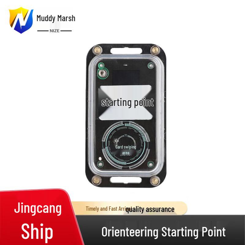 

Orienteering Starting Point Kit