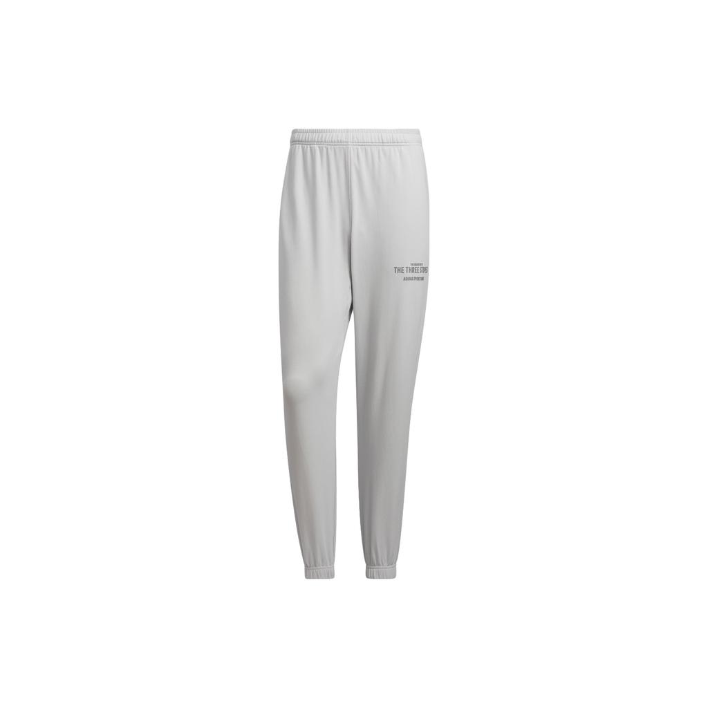 adidas Knitted Sweatpants Men's Solid Light Gray Moderate Cuffed Pants IP3927
