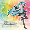 hatsune miku project diva future tone dx - ps4