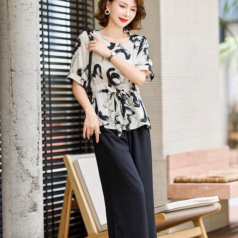 Jianhu Elegant Women s Summer T-shirt & Top Set L