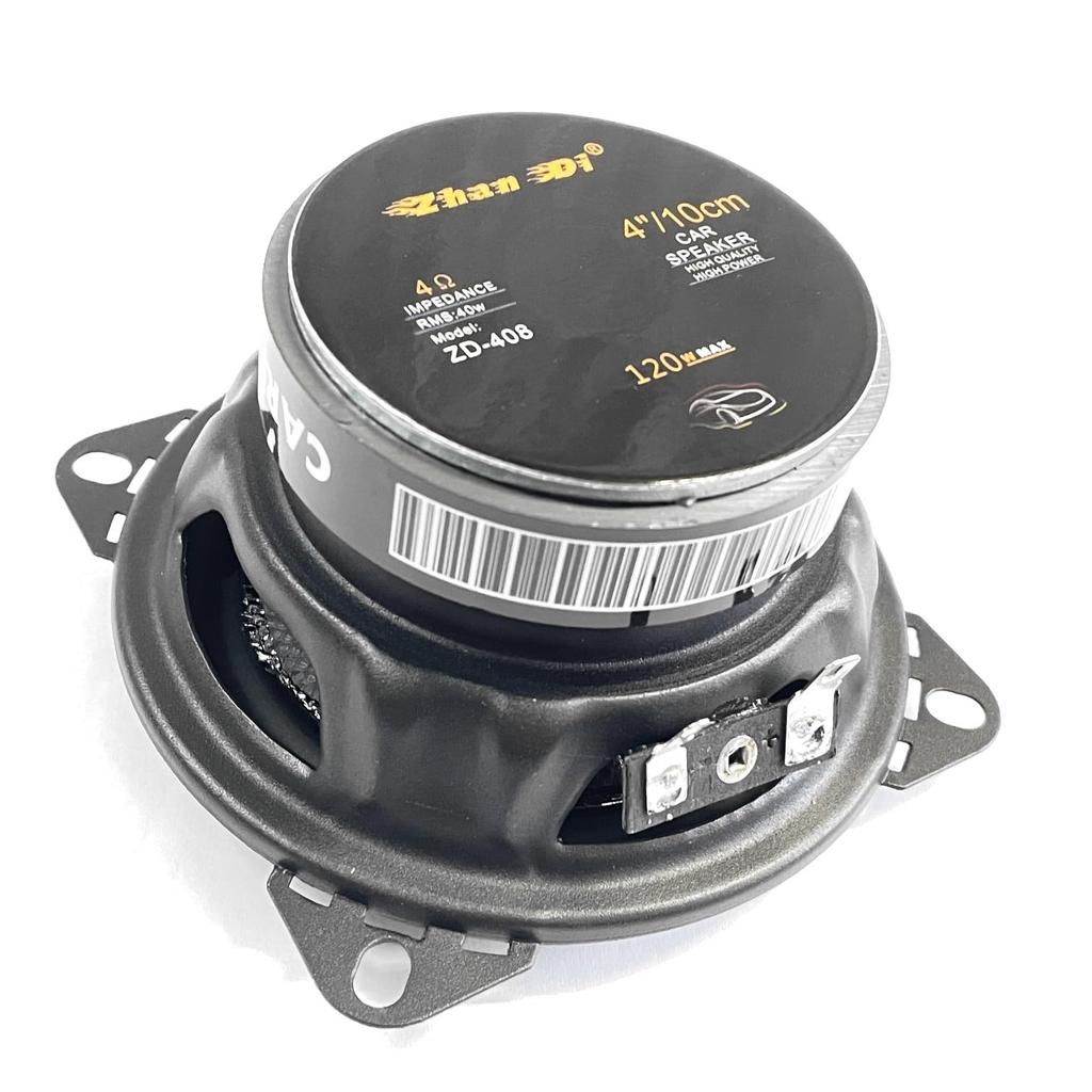 ZhanDi 10cm 4-inch Coaxial Car Speakers, 12V, Left and Right Set, ZD-408
