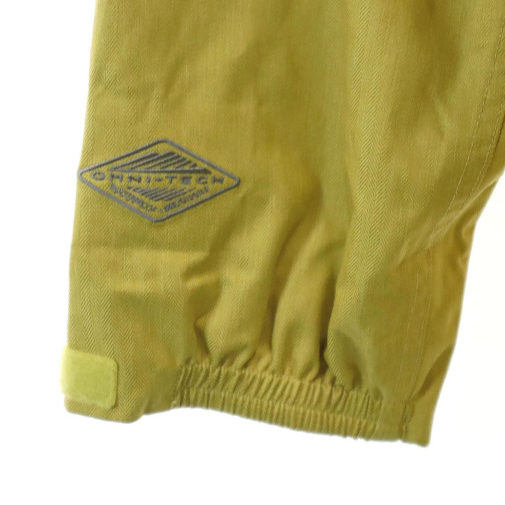 Columbia Vertical Glide Jacket L Yellow-green Mesh Lining Outdoor Men's Used