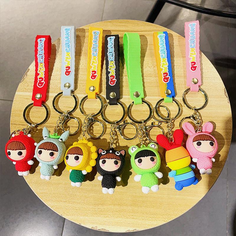 Maruko Yarn Creative Keychain Sweet Couple Bag Car Key Gift Accessory