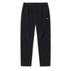 Men's Jue Jue Zi 5.0 Ice Silk Sun Protection Training Pants