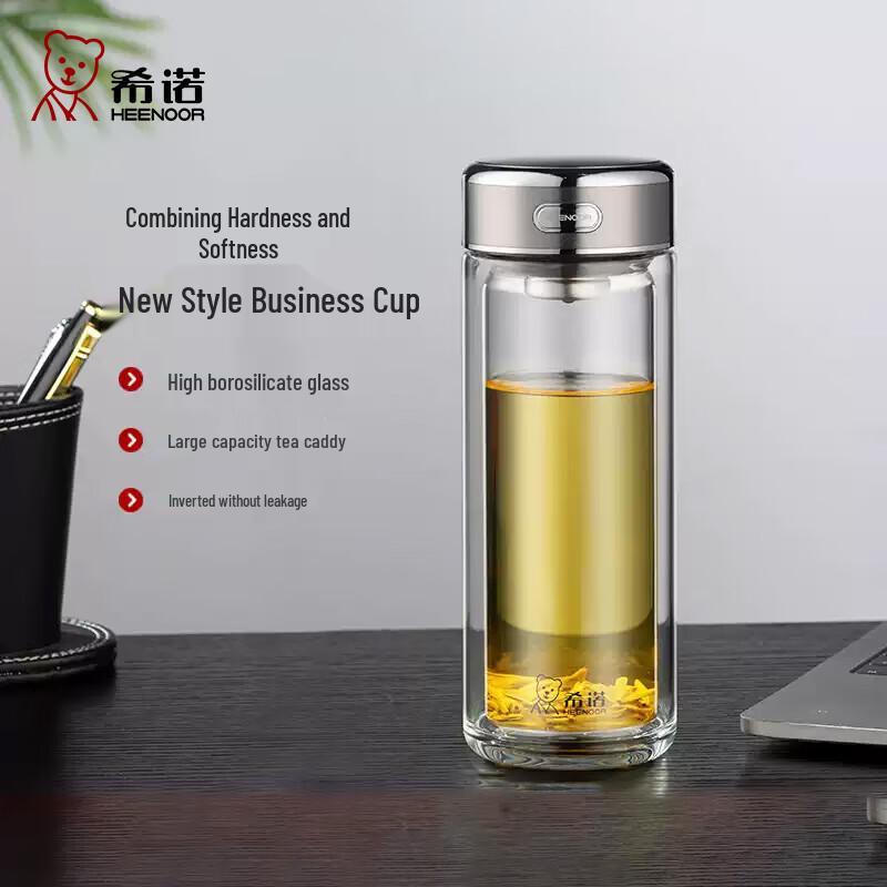 Heenoor XN-L608 Portable Double-Layer Glass Tea Infuser Mug 270ml