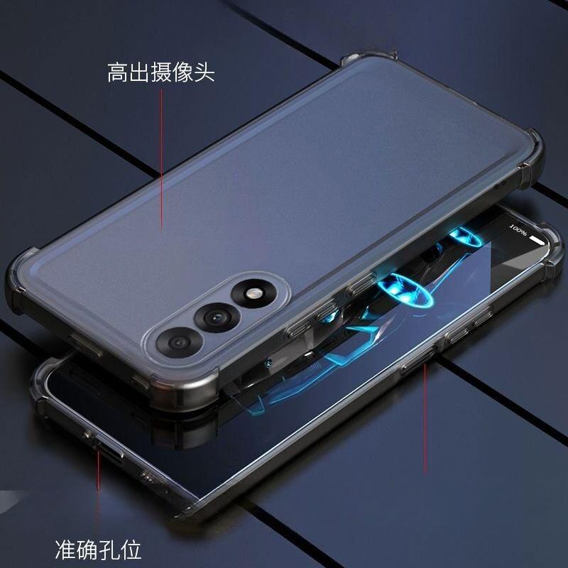 For VIVO V70 FE 5G Case Matte Soft TPU Four-corner Anti-fall Protection Phone Cover For VIVO V 70 FE 5G Shell Shockproof Bumper