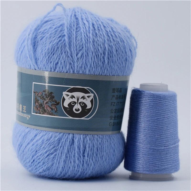 50+20g Long Plush Mink Cashmere Yarn Soft Anti-pilling Wool Crochet Yarns Fine Crochet Knitting Yarn 1 Skein 340 M 70g Diy Knit