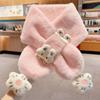 Children's Scarf Winter Girls Plush Neck Cover Girls Thickenedneck Protection Children's Scarf