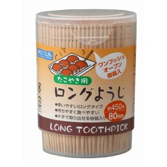 Daiwa Bussan Toothpicks SC One-Push Container