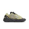 Men's Yeezy Boost 700 MNVN 'Resin' (Unisex) Resin / Resin / Resin Chunky Sneakers GW9525