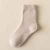 Women's Autumn/Winter Terry Socks - Velvet-Lined, Thick, Mid-Tube, Solid Color, Warm Towel Style.