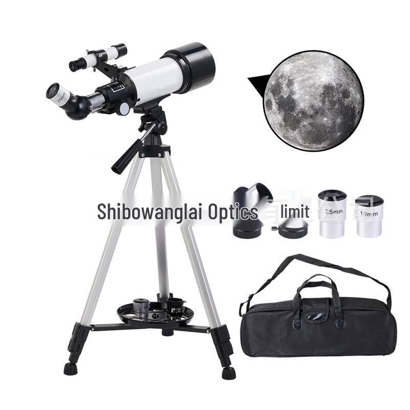 Ailu 70/400 Student Astronomical Refractor Telescope 70mm/400mm
