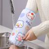 1 Pair Oil Proof Oversleeve Cartoon Dishwashing Cleaning Sleeves  For Kids Adult